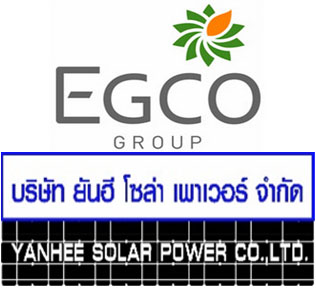 SOLARCO SOLAR FARM